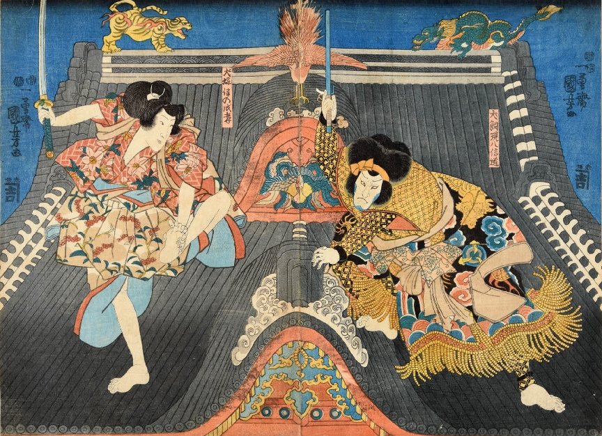 Kuniyoshi Project